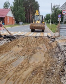 Ремонт кан.2+